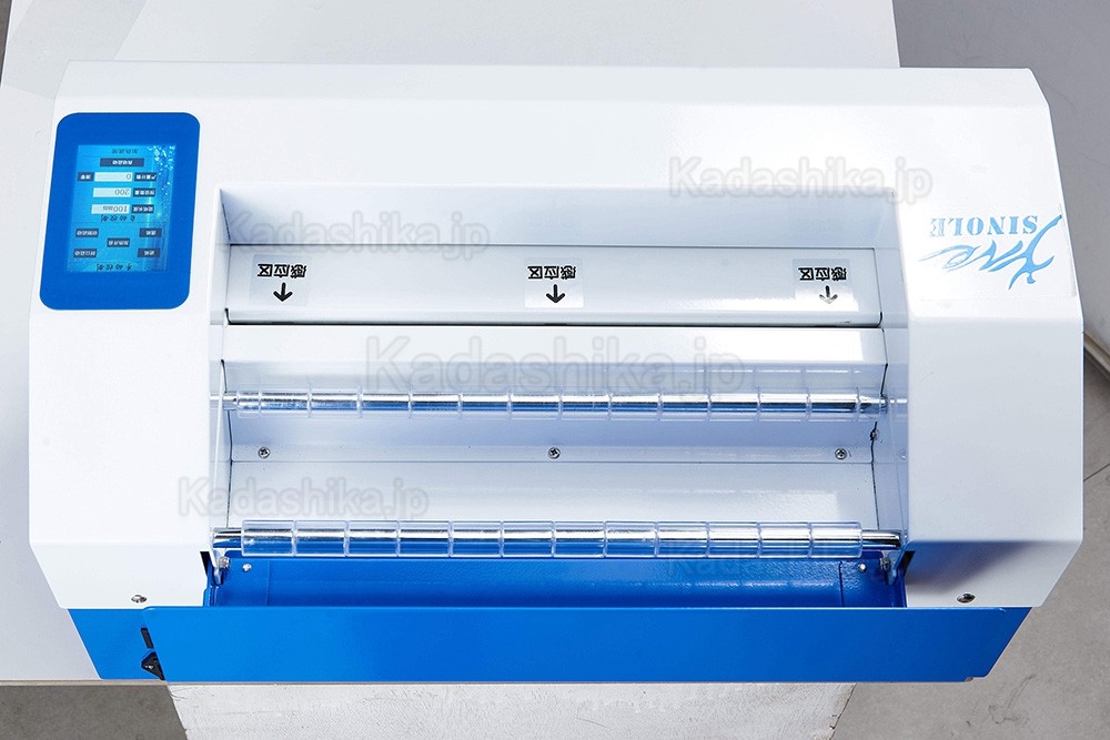 Sinole AC-1 滅菌パックシーラー 滅菌包装シーラー（手動カッター機能付き）